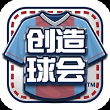管家婆一码一肖100中奖71期