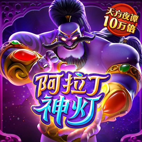 bat365app官网入口登录
