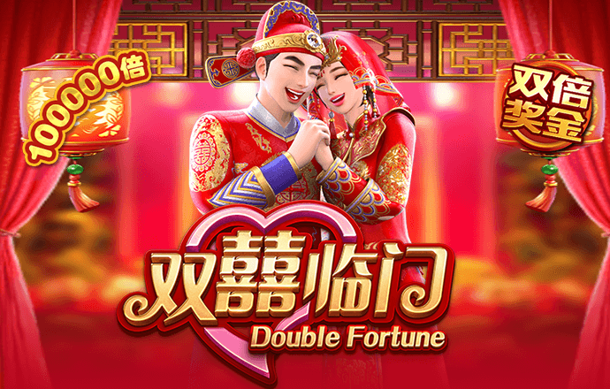 博乐体育平台怎么样