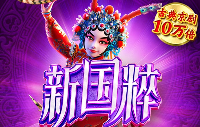 利国国际w66最新版本更新内容
