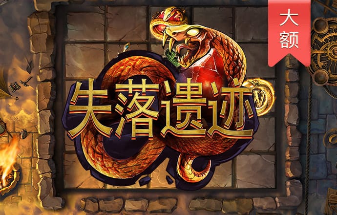 ng28南宫体育平台官网版
