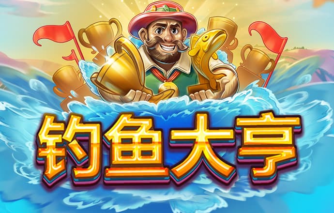 Qy球友会官网下载